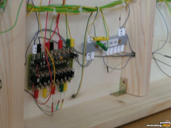 Nochmal ein Signalsteuerbaustein der Aktiven Signalbildschaltung