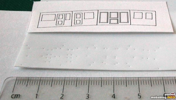 Die Aufbauten werden aus Styren-Platten gefertigt. Ich habe zunächst die Konstruktion in einem Grafikprogramm gemacht und den Aufriss 1:1 ausgedruckt. Mit einer Reißnadel habe ich die Konstruktions-Eckpunkte auf die Kunststoffplatten ...