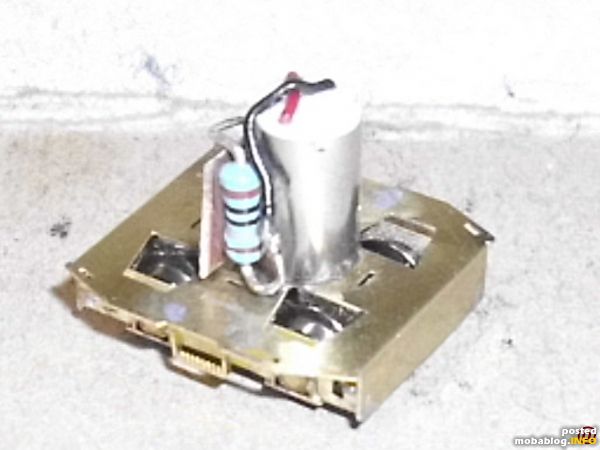 senkrechter eingebauter Motor mit Vorwiderstand