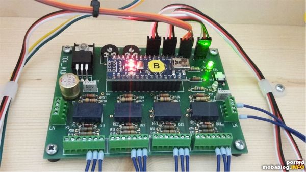 Nun zur Weichensteuerung: 
Das Herzstück der Weichensteuerung ist ein Arduino Nano V3.0 mit ATmega328 Microcontroller. Jedes board kann vier Weichen steuern. Für jede Weiche gibt es zwei Eingänge zur Ansteuerung ...